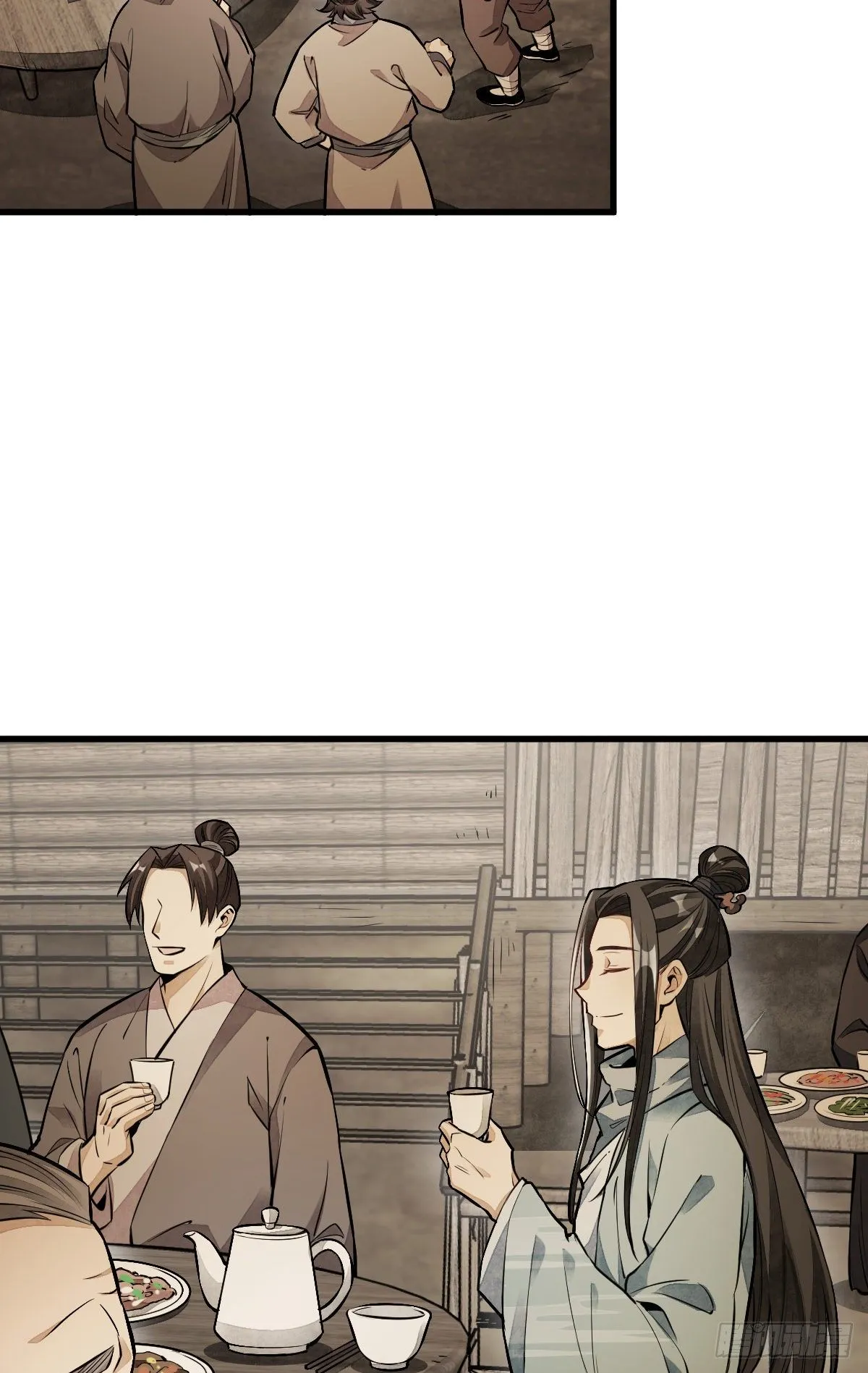第51话 第46页