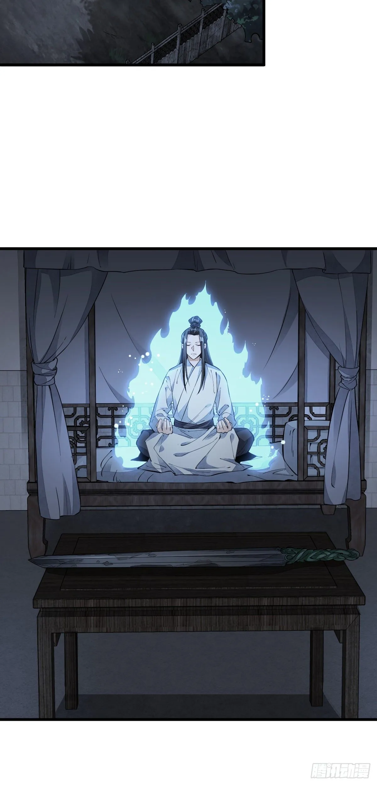 第53话 第18页