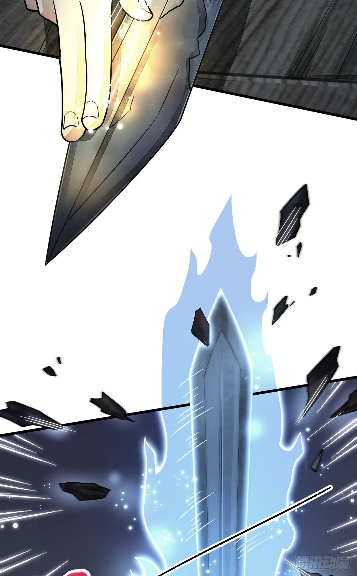 第53话 第26页