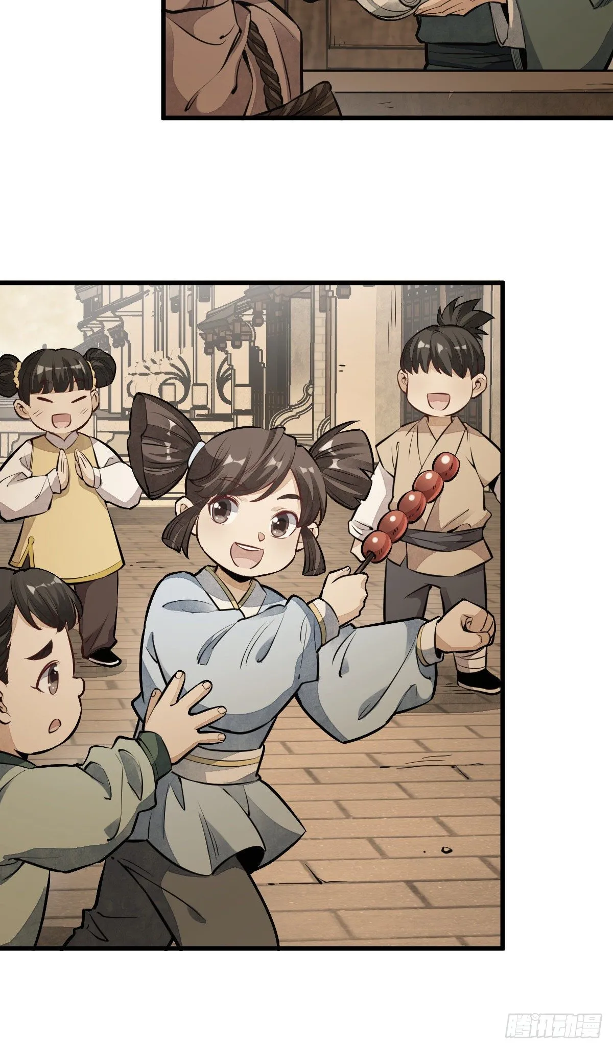第54话 第31页
