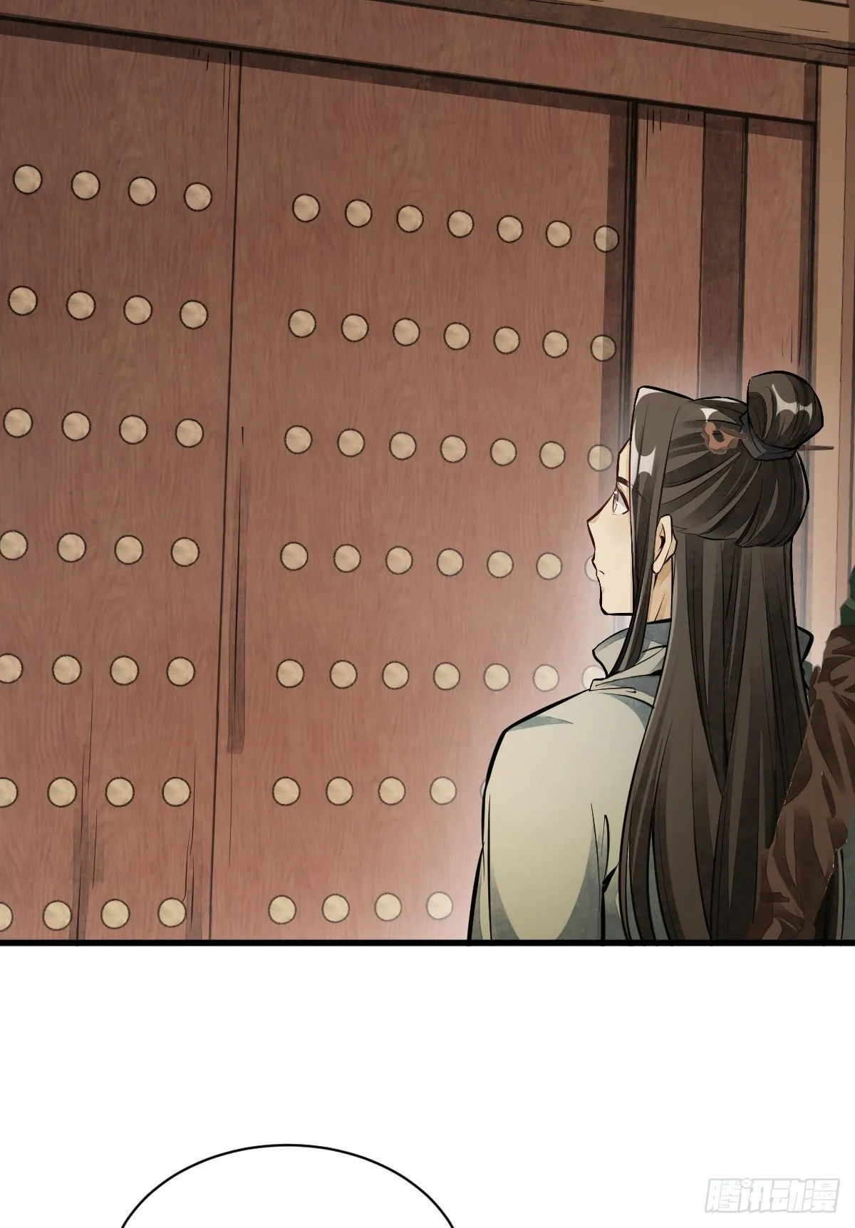 第54话 第41页