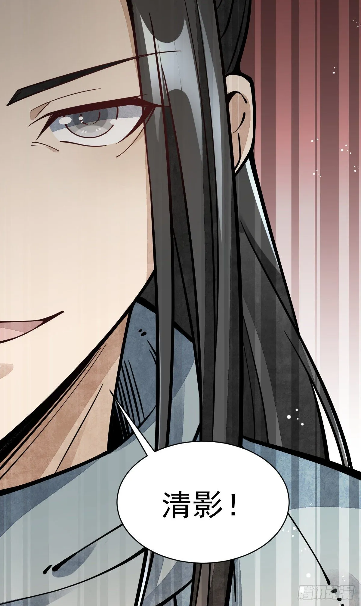 第55话 第37页