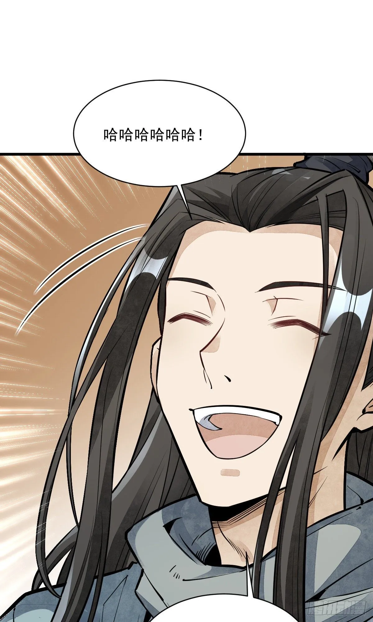 第56话 第12页