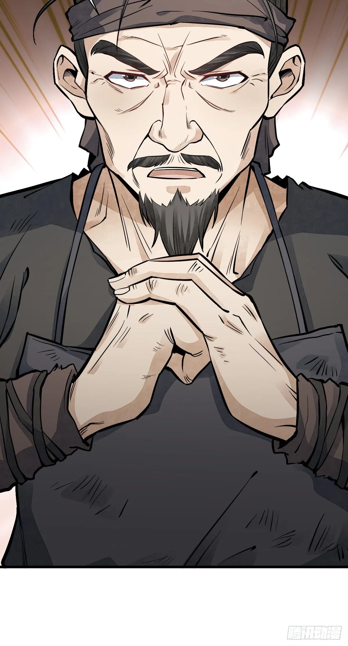 第56话 第21页