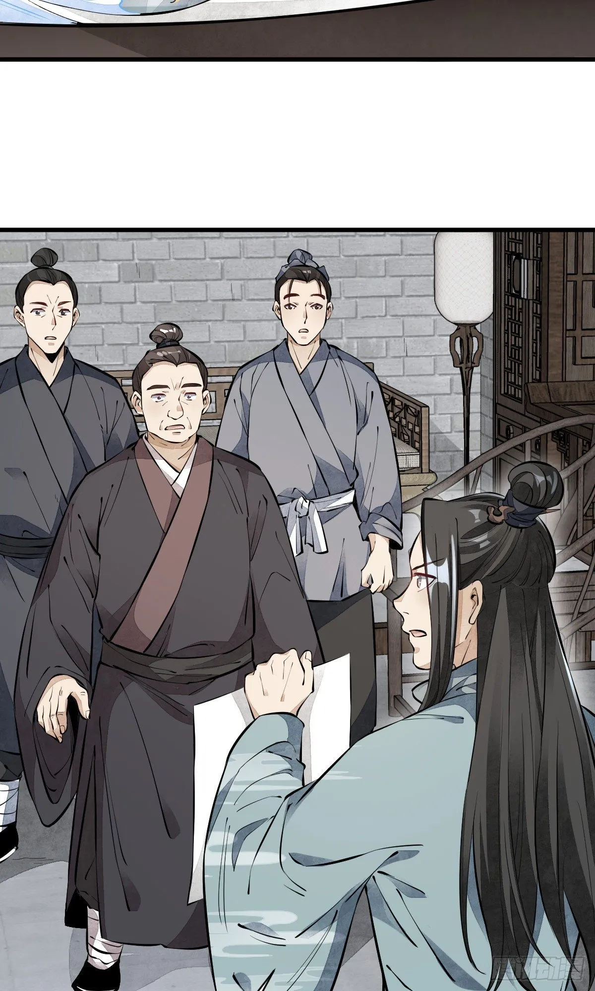 第57话 第37页