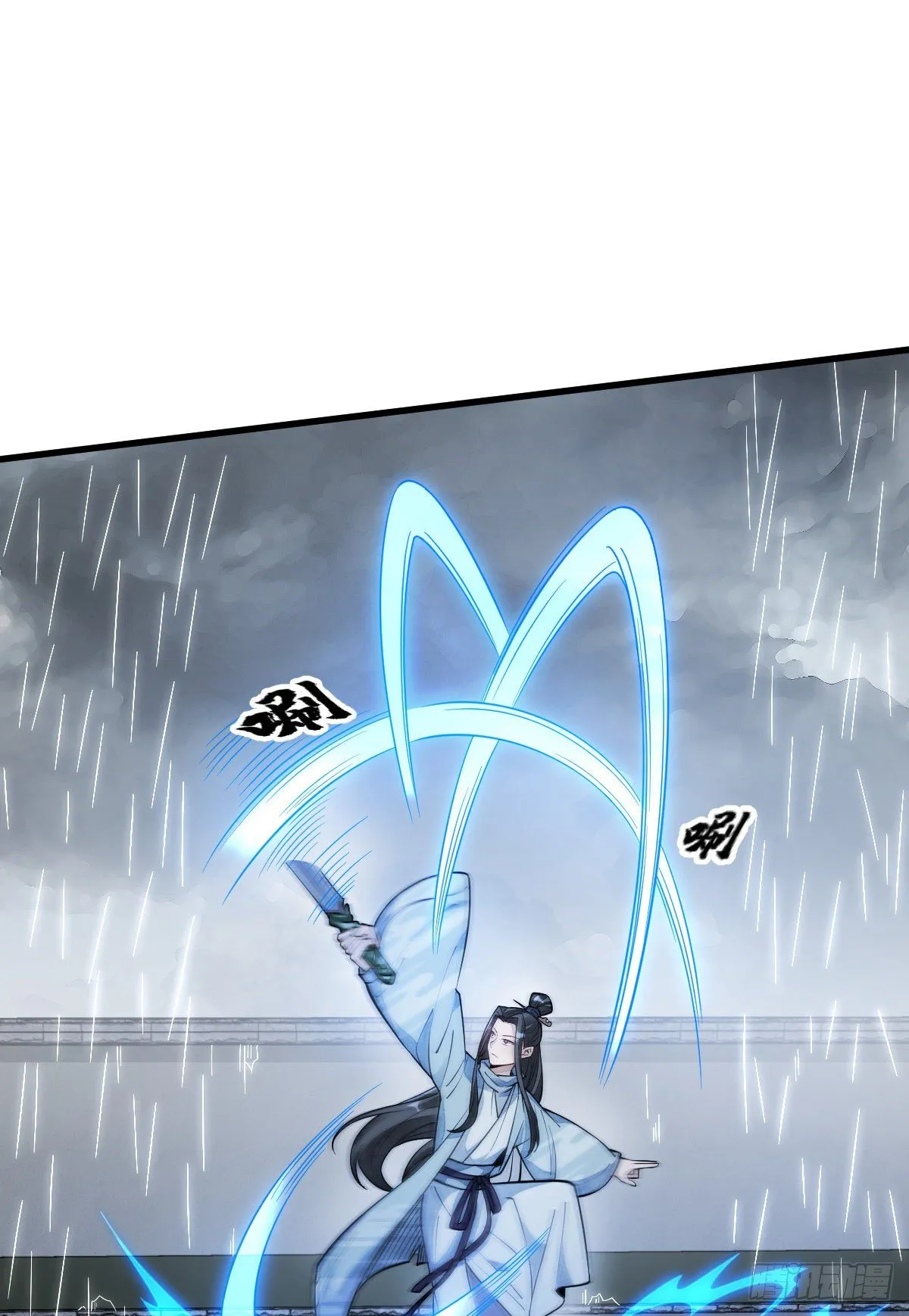 第57话 第45页