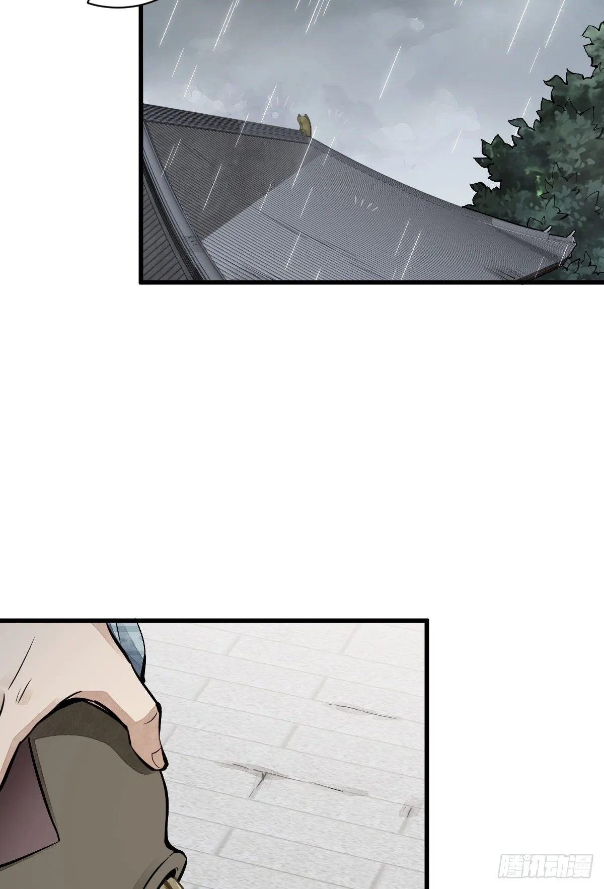 第58话 第24页