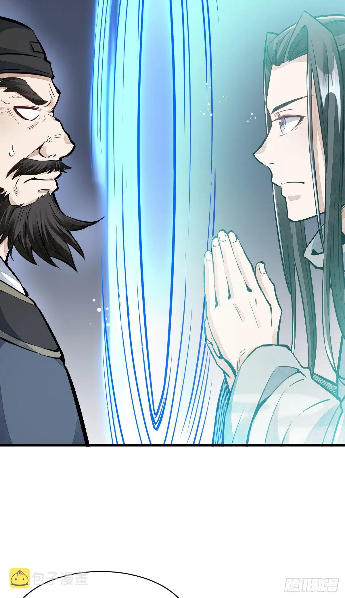 第58话 第34页
