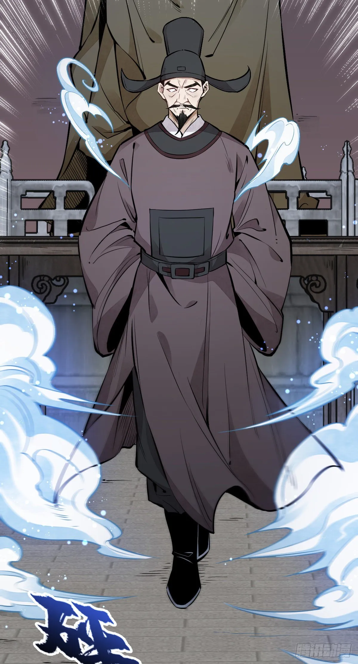 第58话 第36页