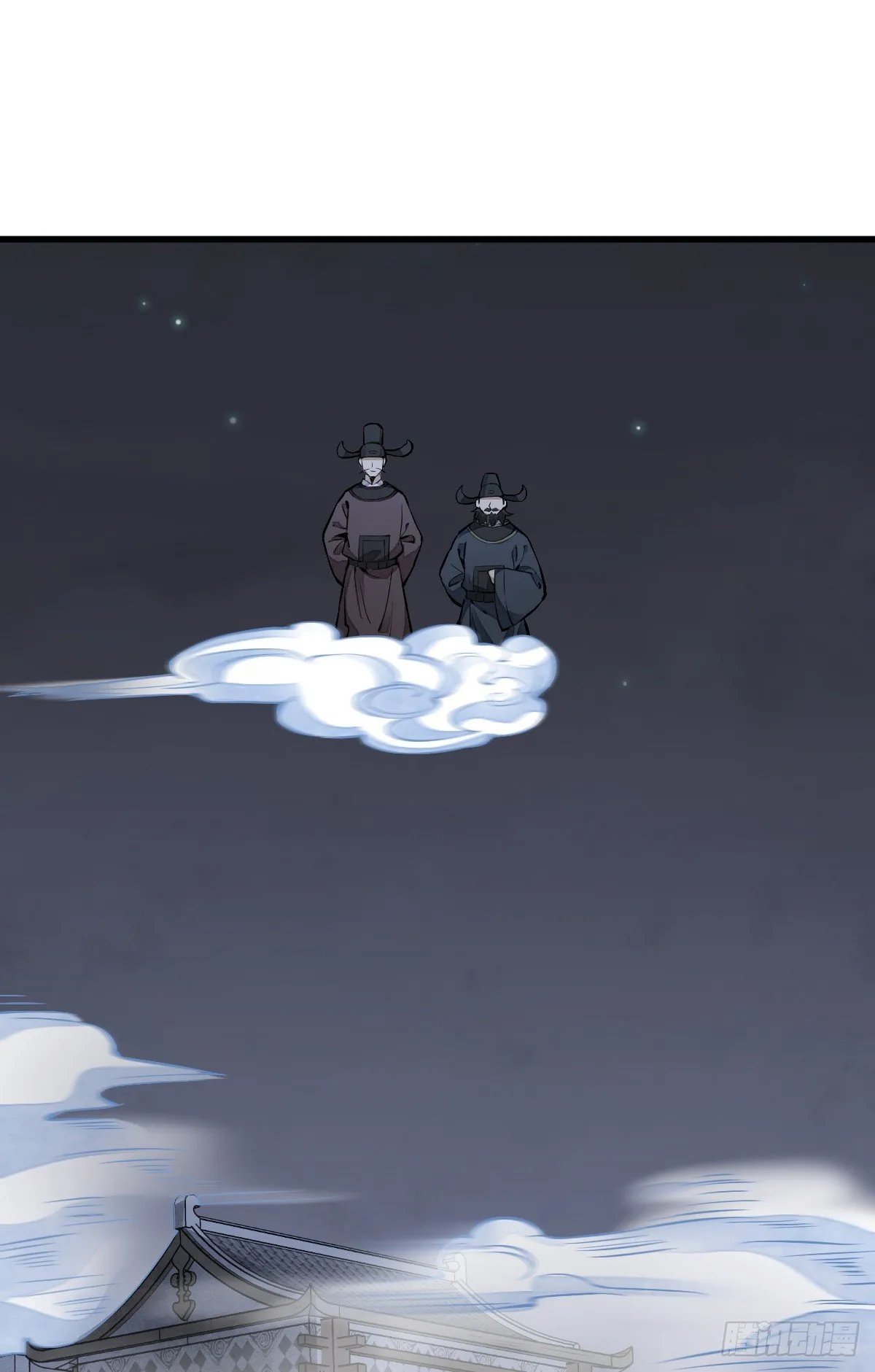 第59话 第2页