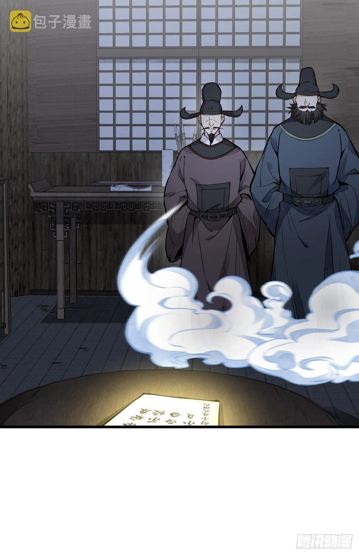 第59话 第7页