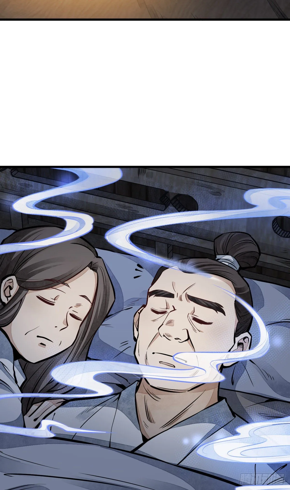 第59话 第15页
