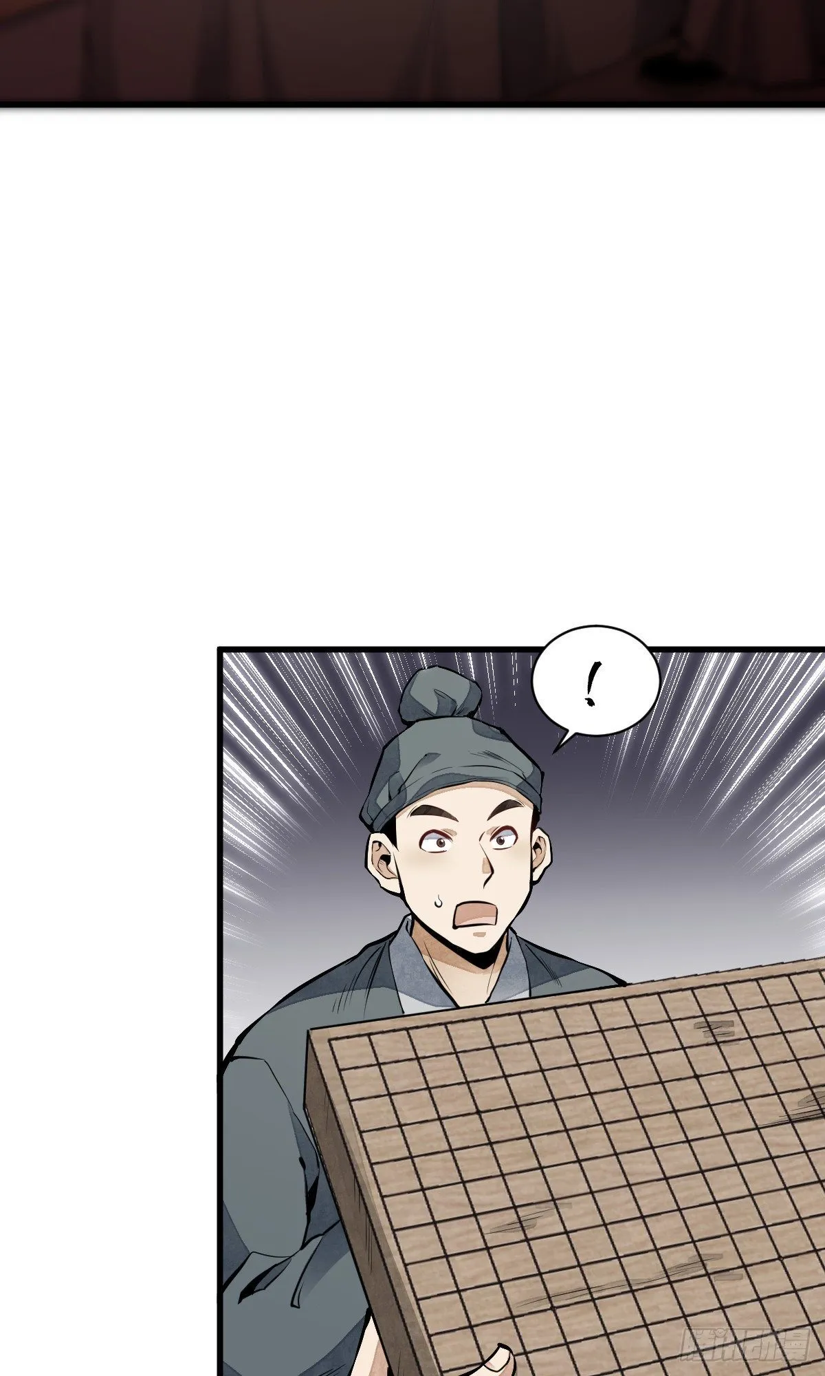 第61话 第6页