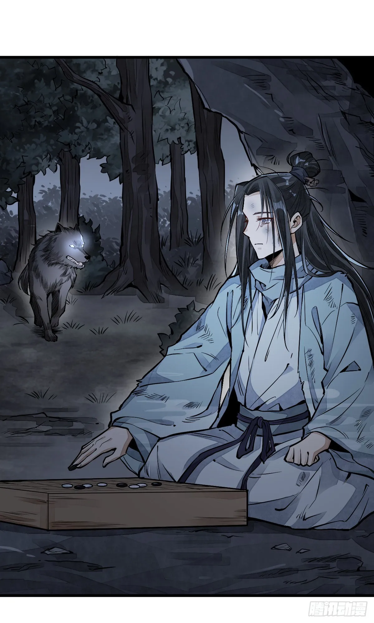第61话 第21页