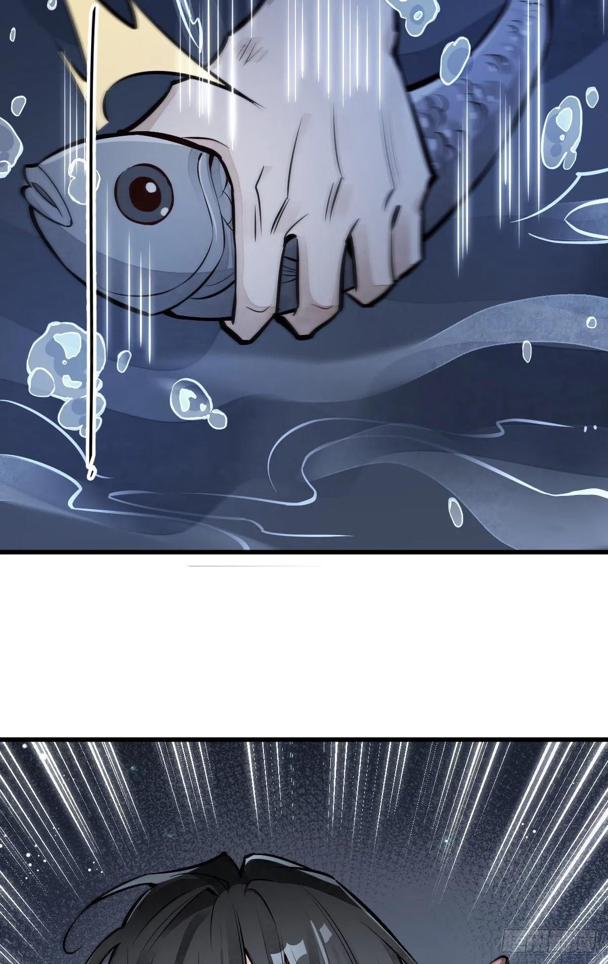 第63话 第16页