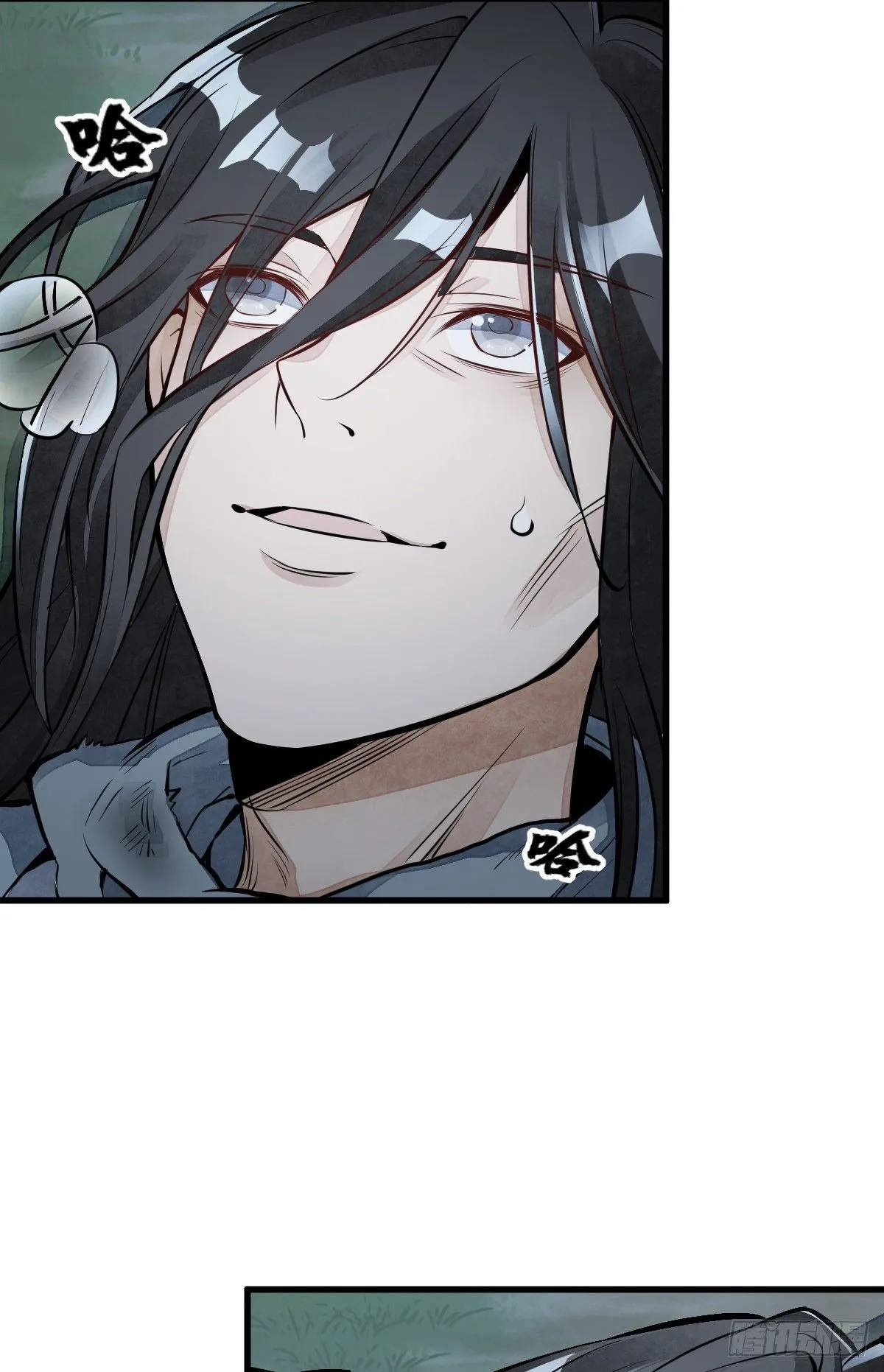第63话 第21页