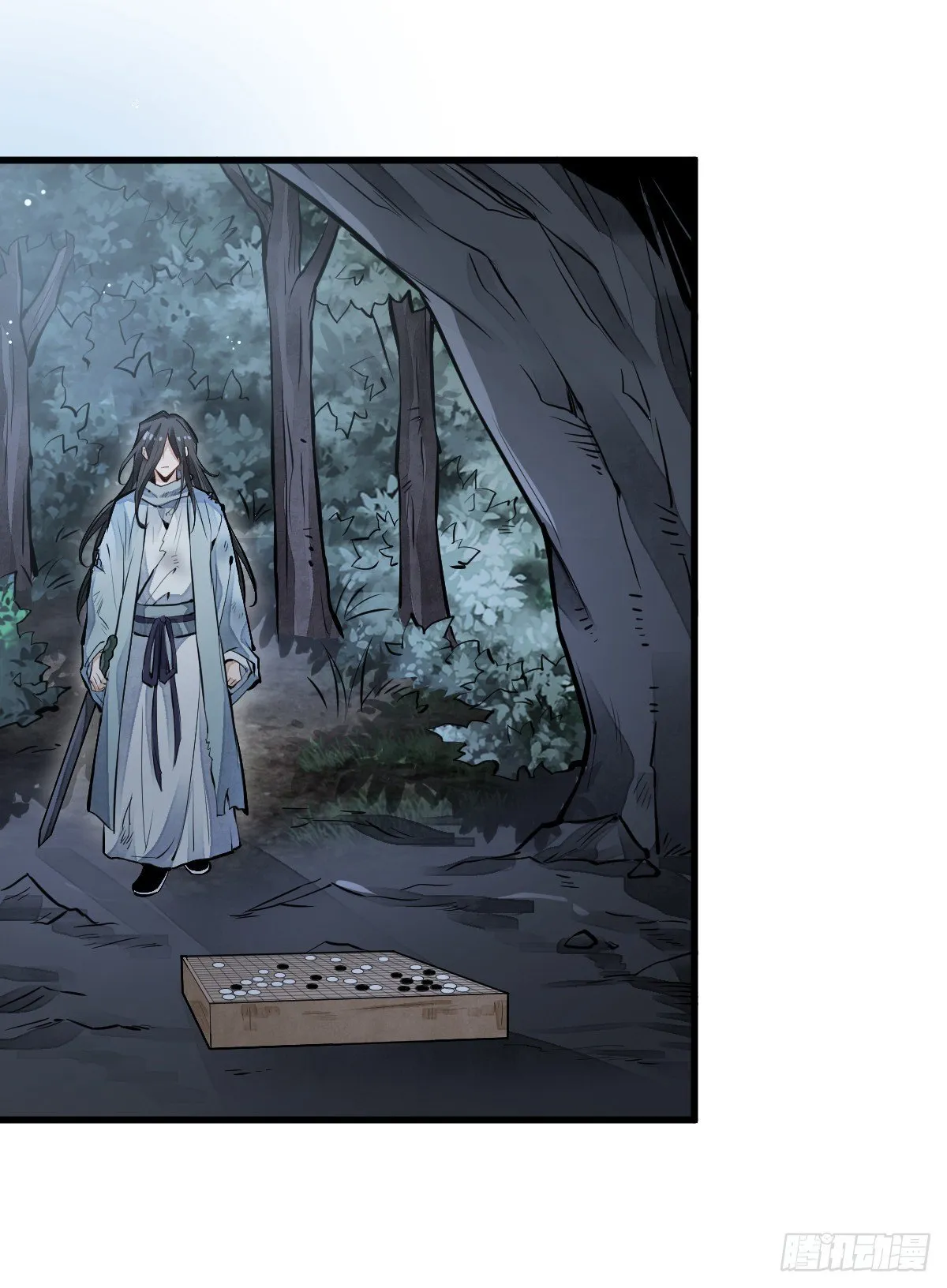 第63话 第38页
