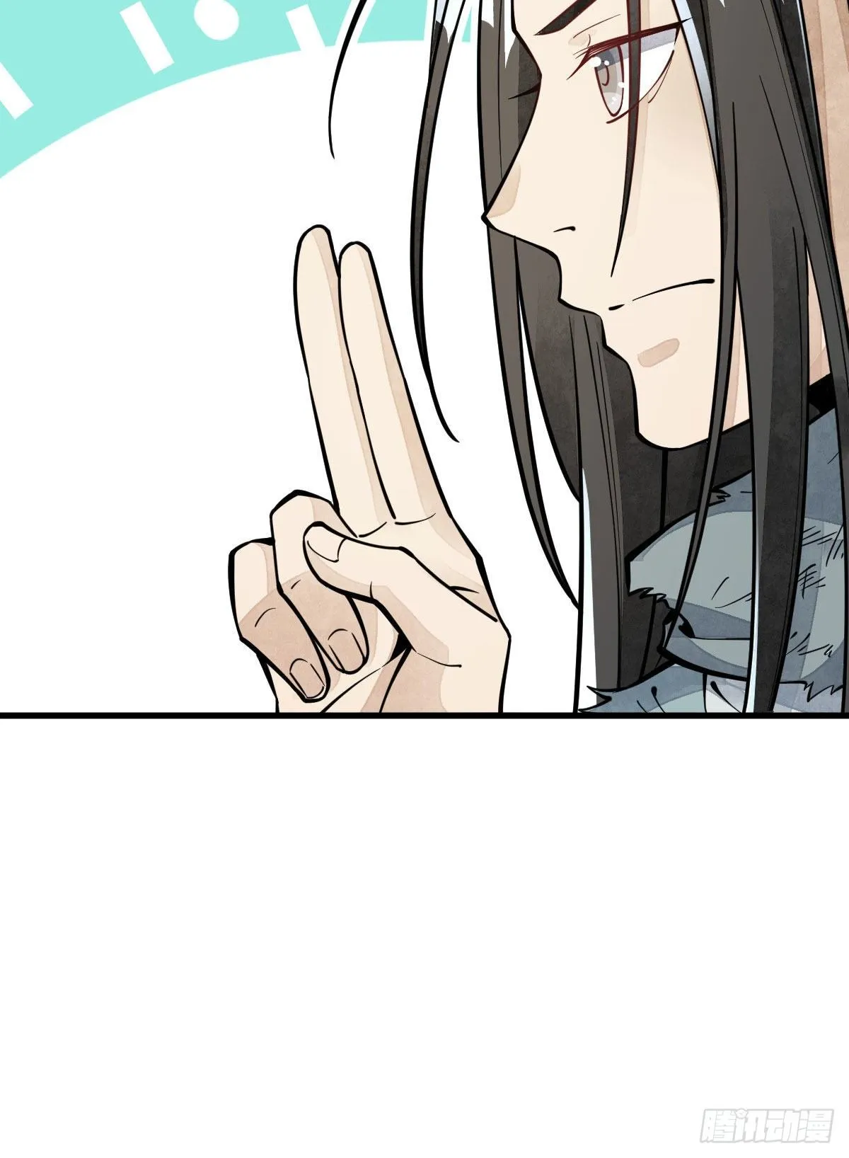 第64话 第5页