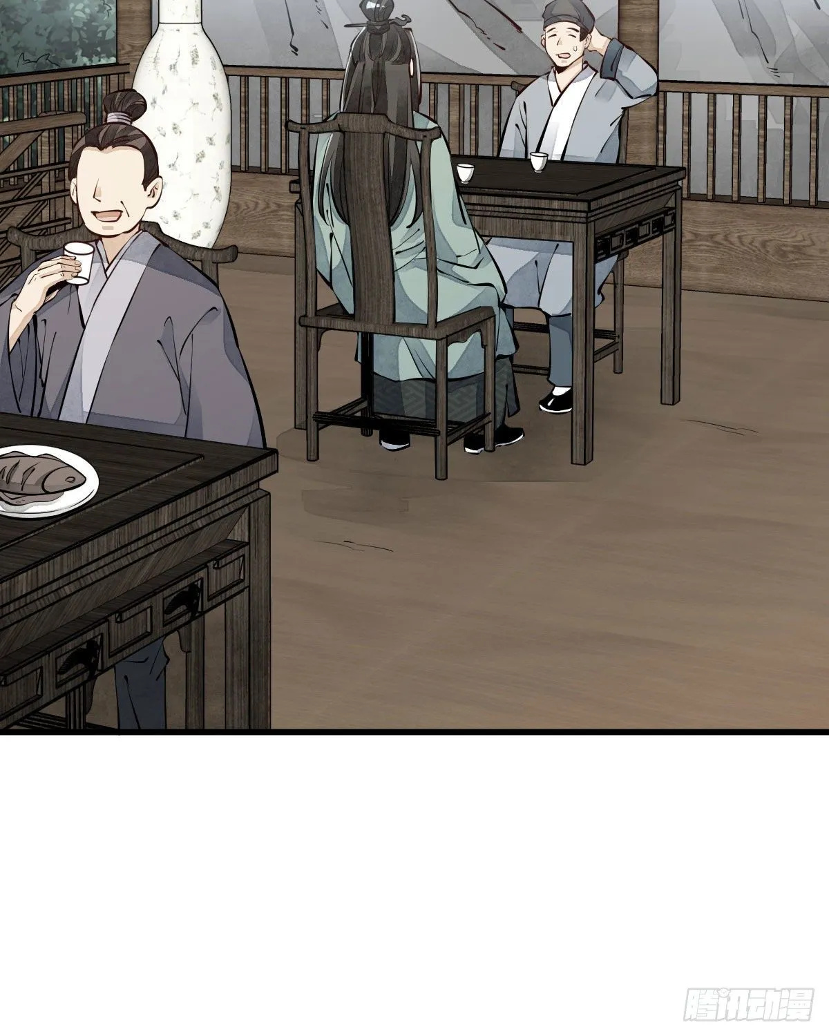 第64话 第41页