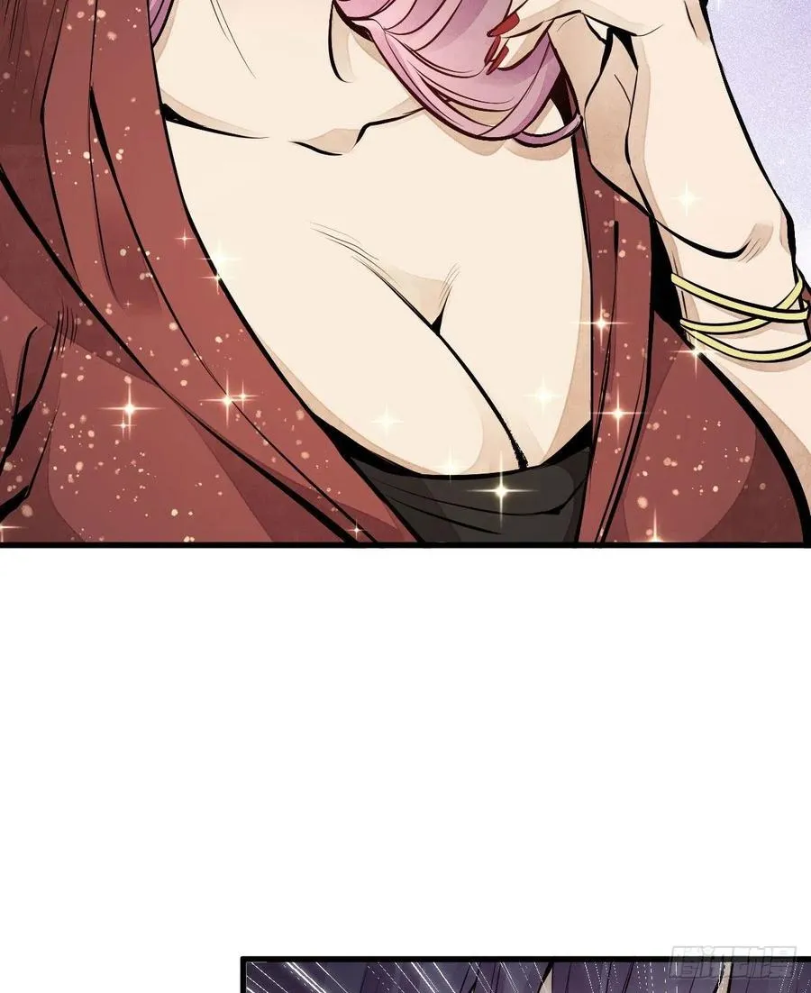 第65话 第39页