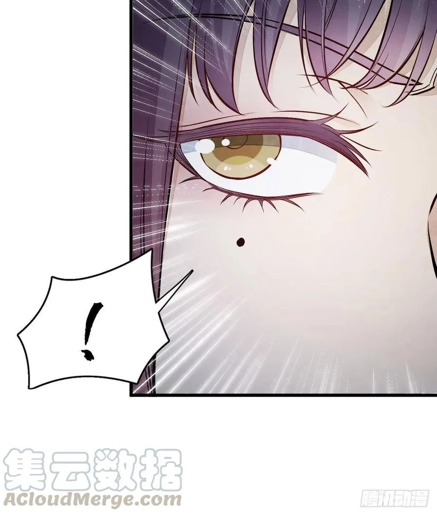 第65话 第40页