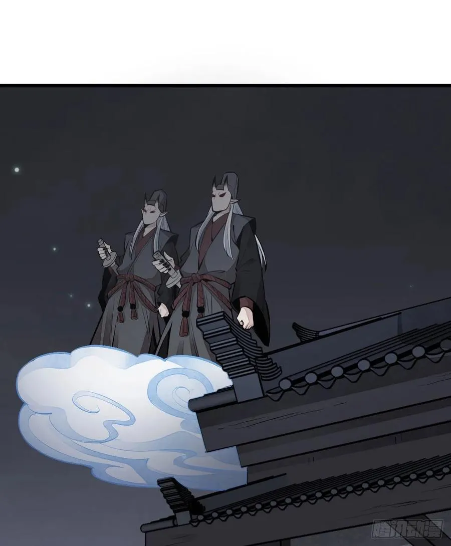 第65话 第41页