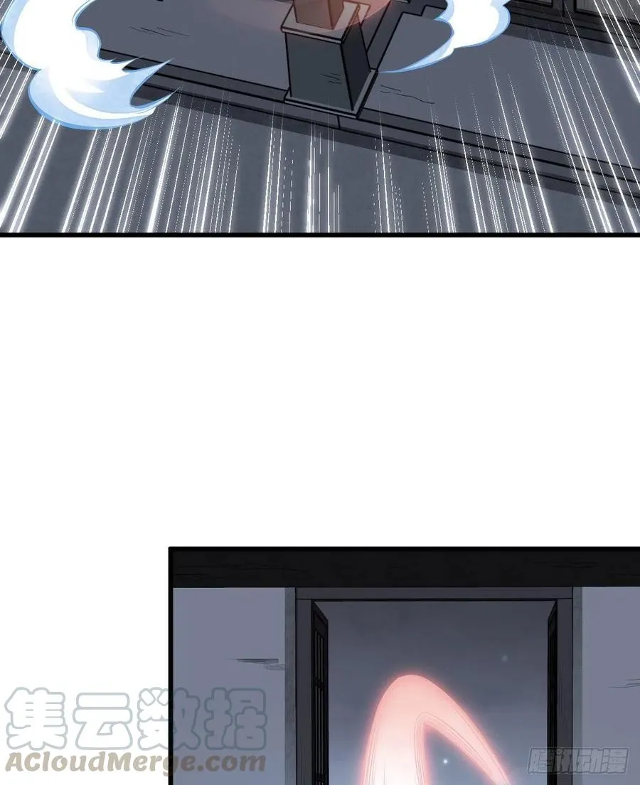 第65话 第46页