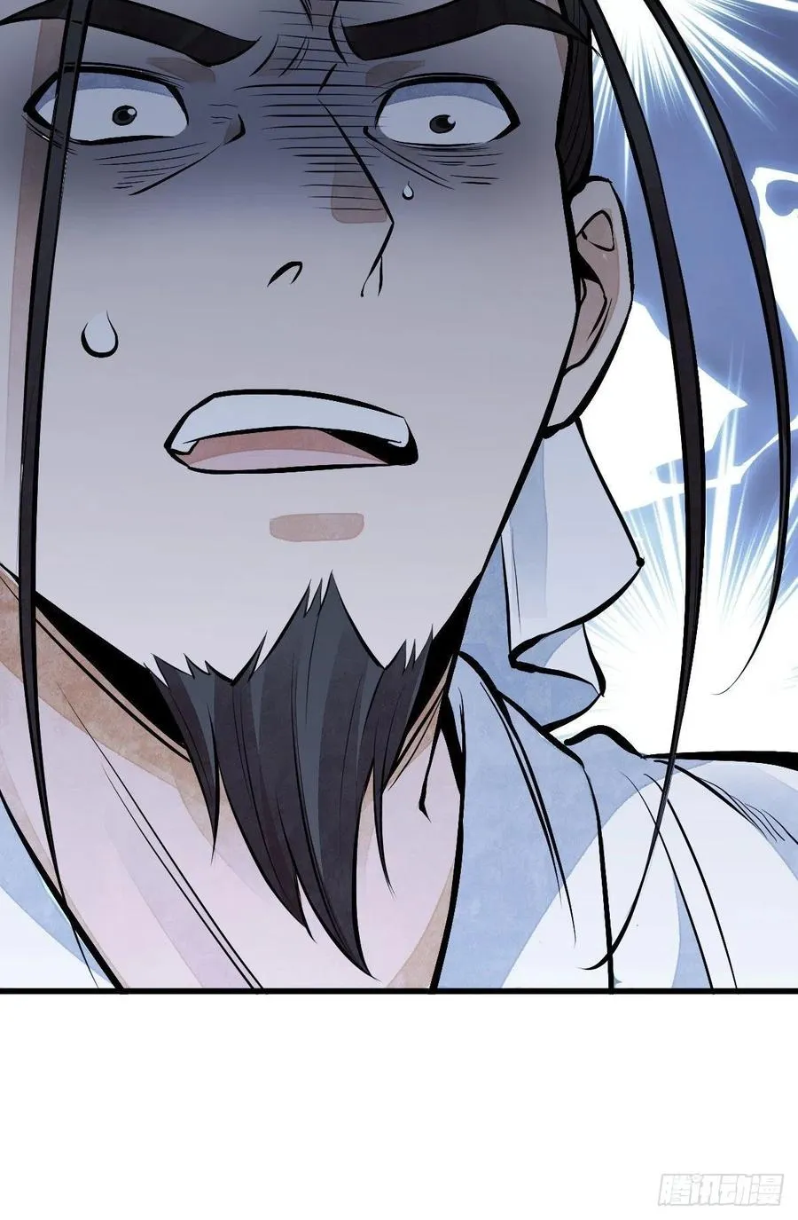 第65话 第60页