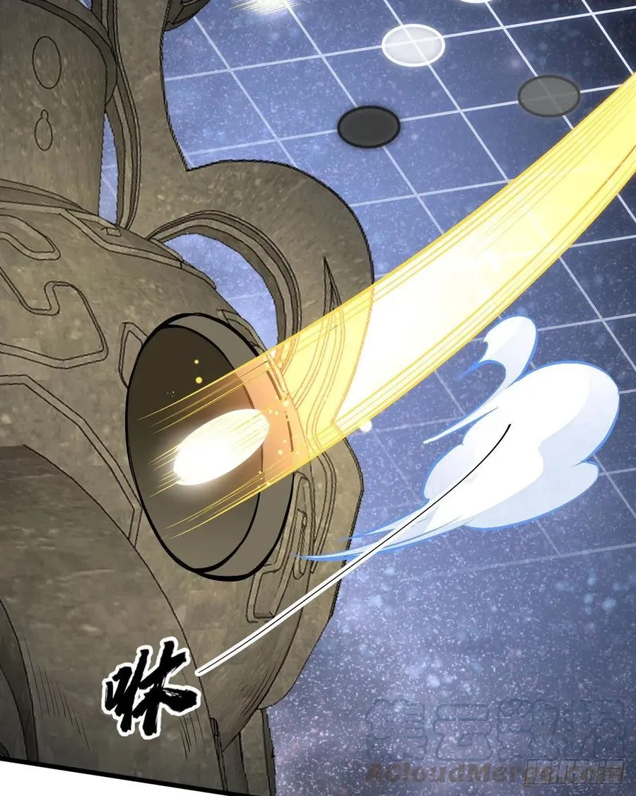 第66话 第37页