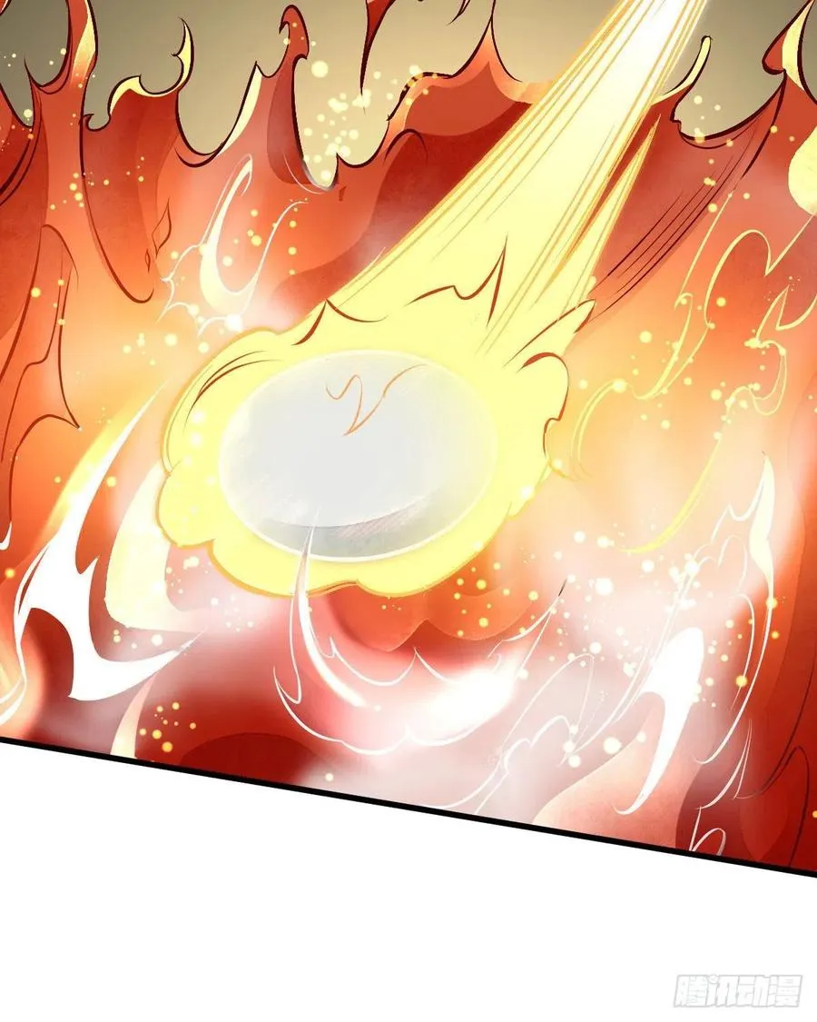 第66话 第39页