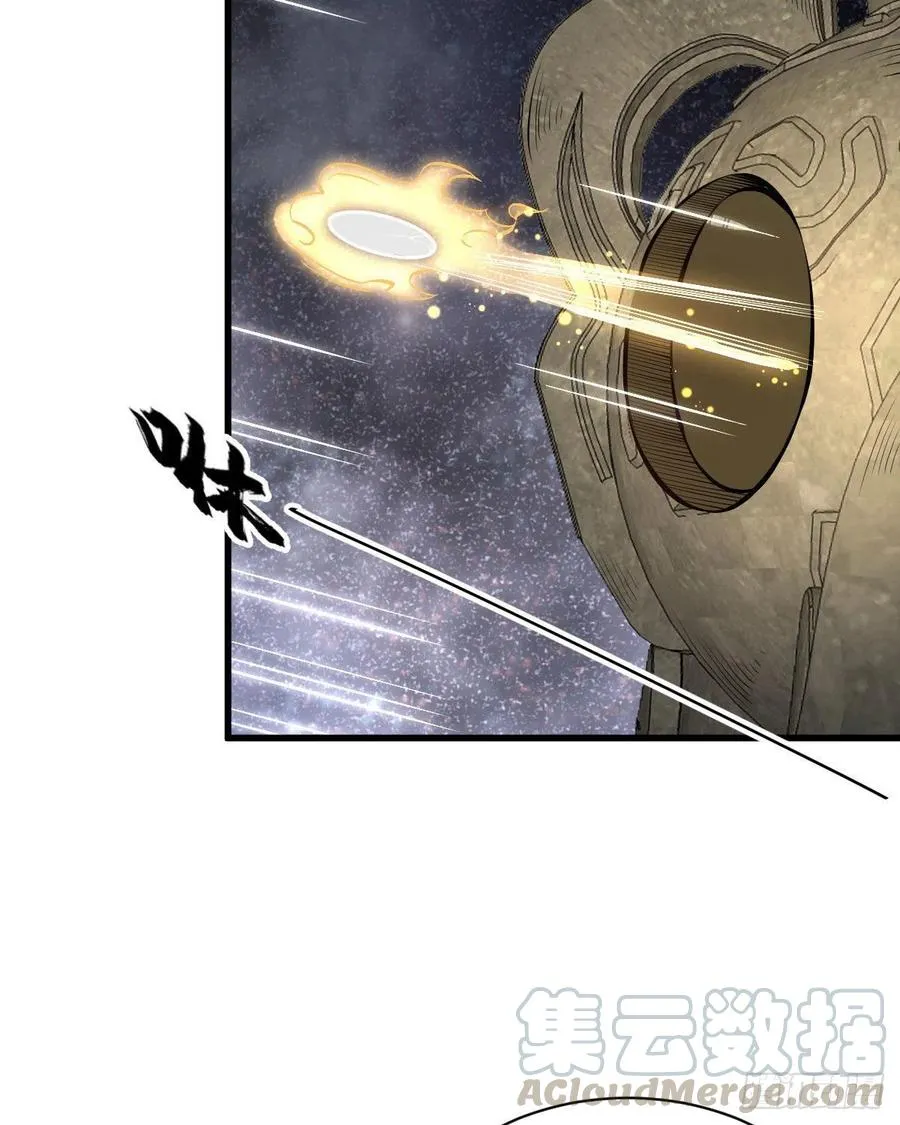 第66话 第43页