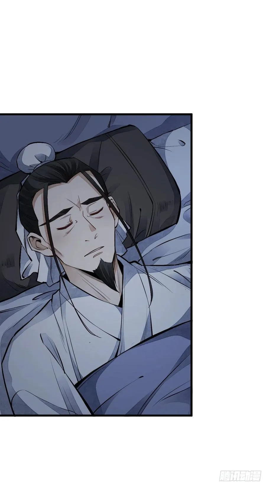 第67话 第24页