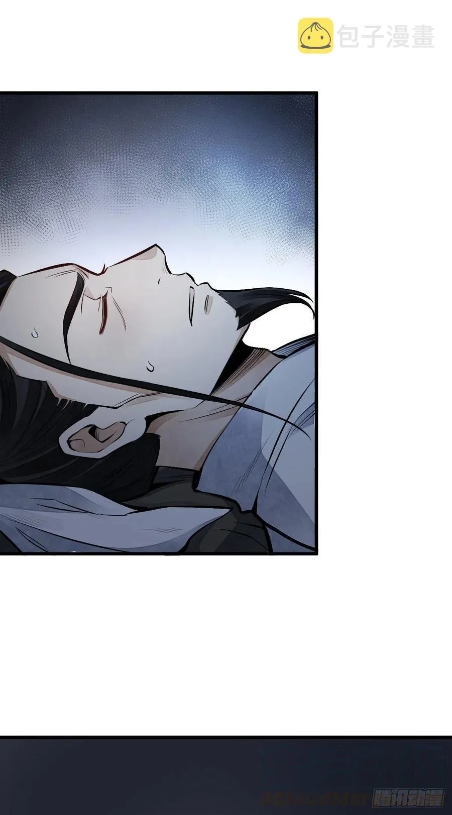 第67话 第28页