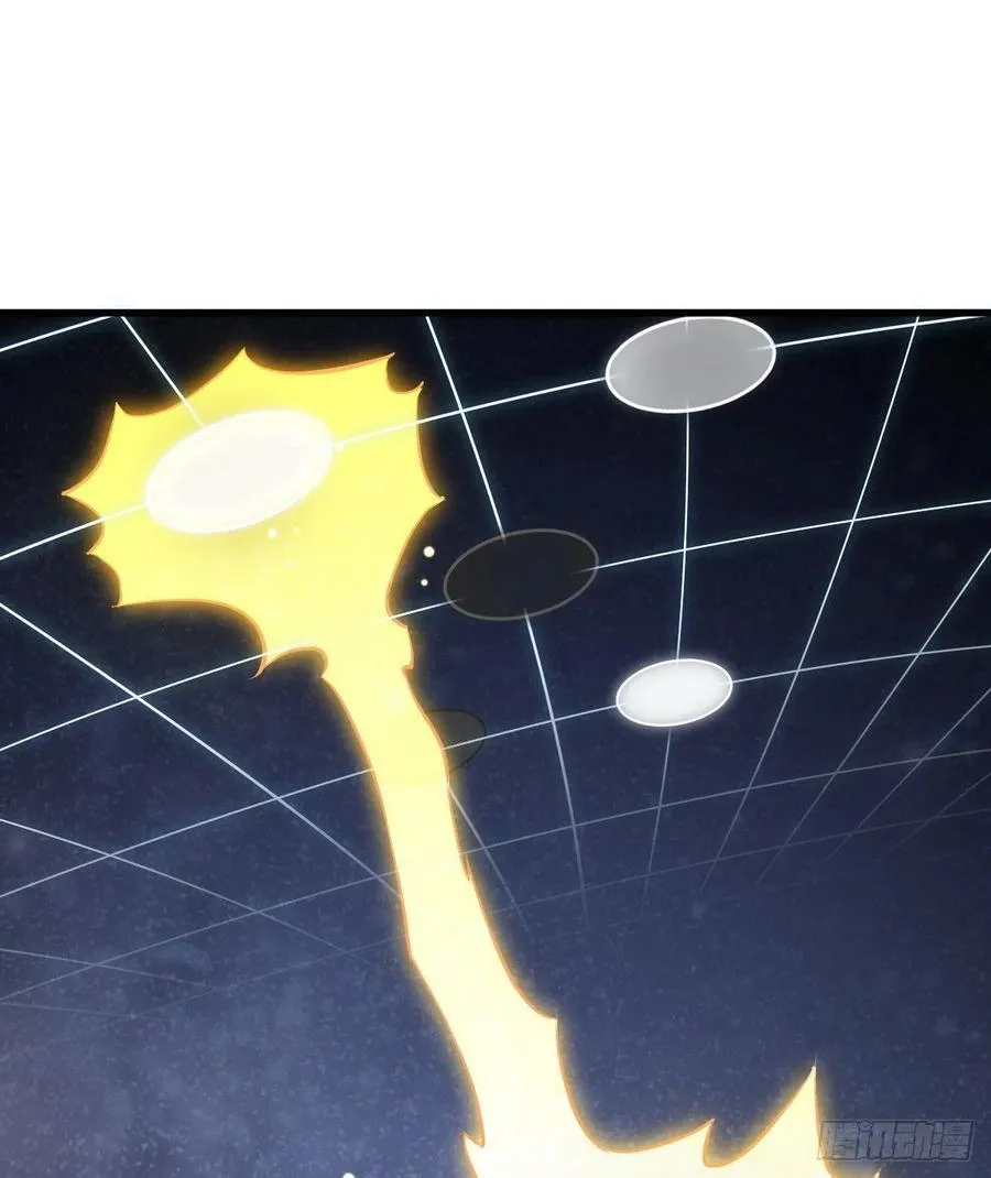第68话 第2页