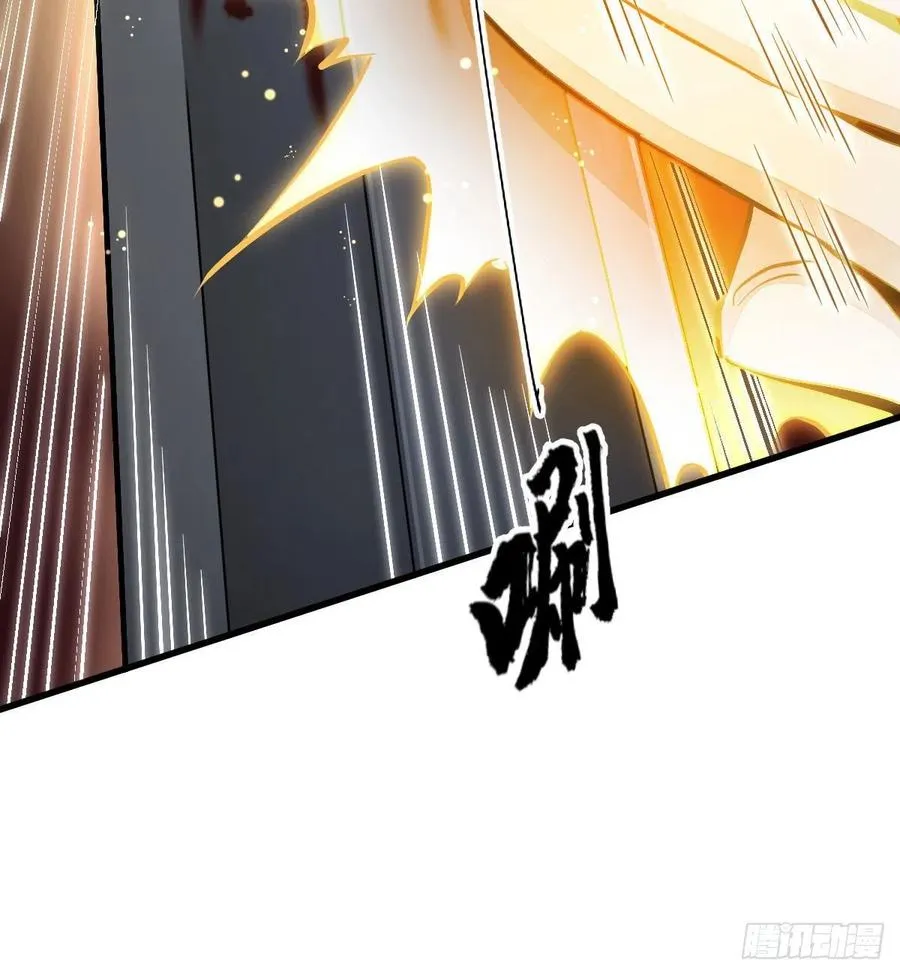 第68话 第24页