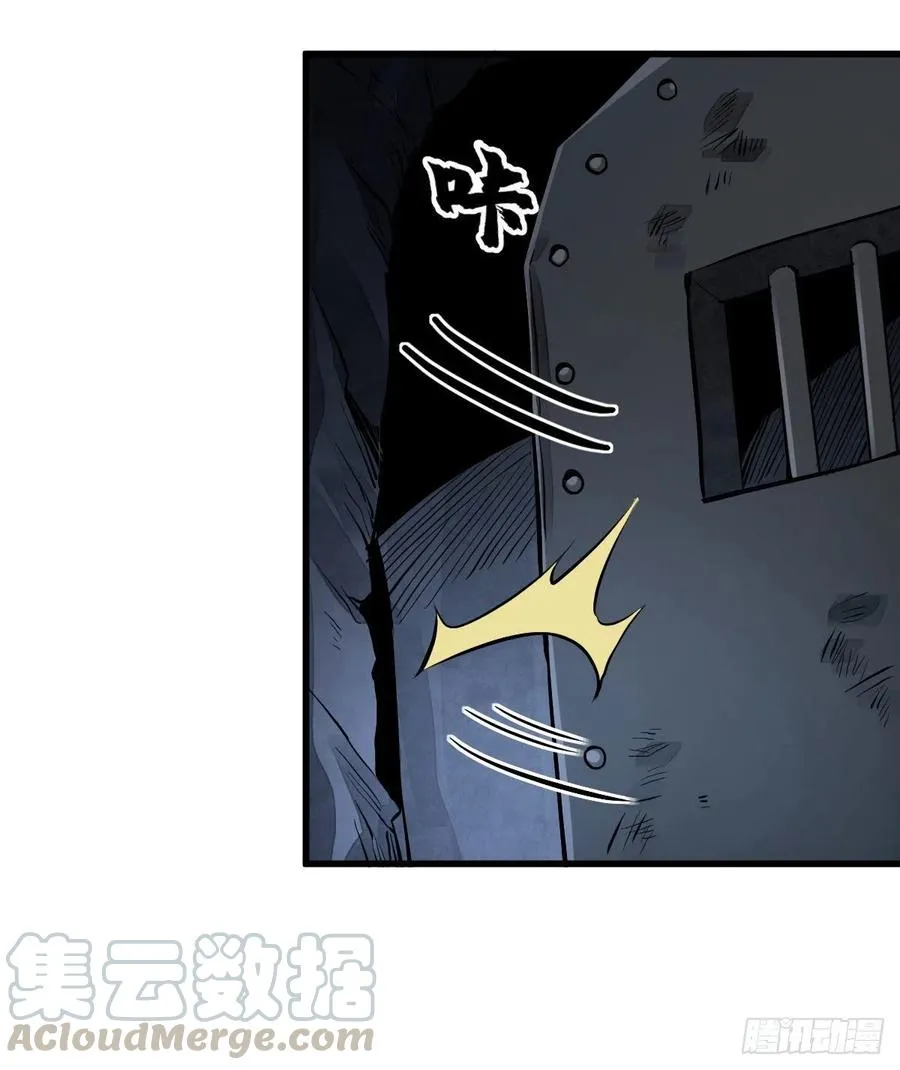 第68话 第52页