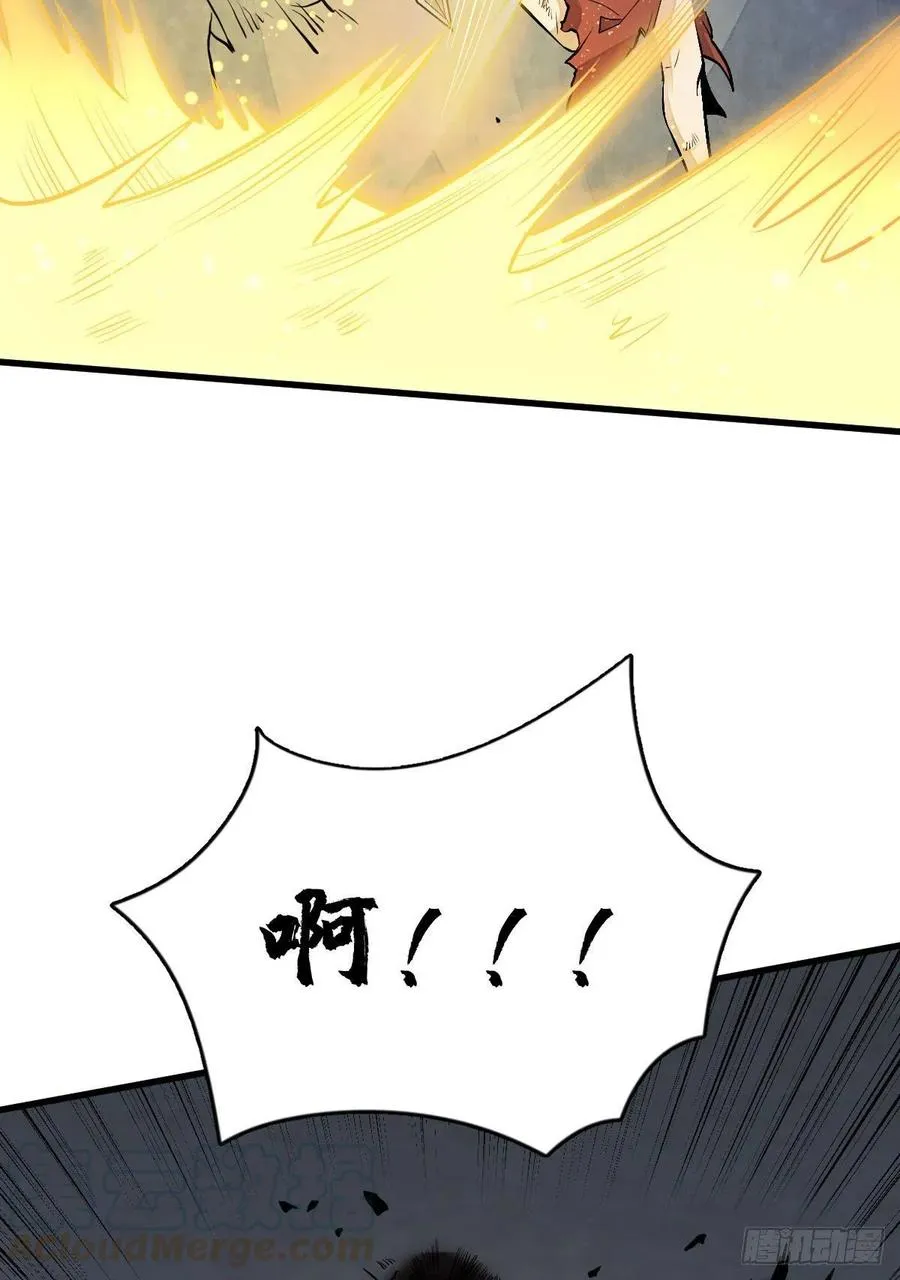 第69话 第19页
