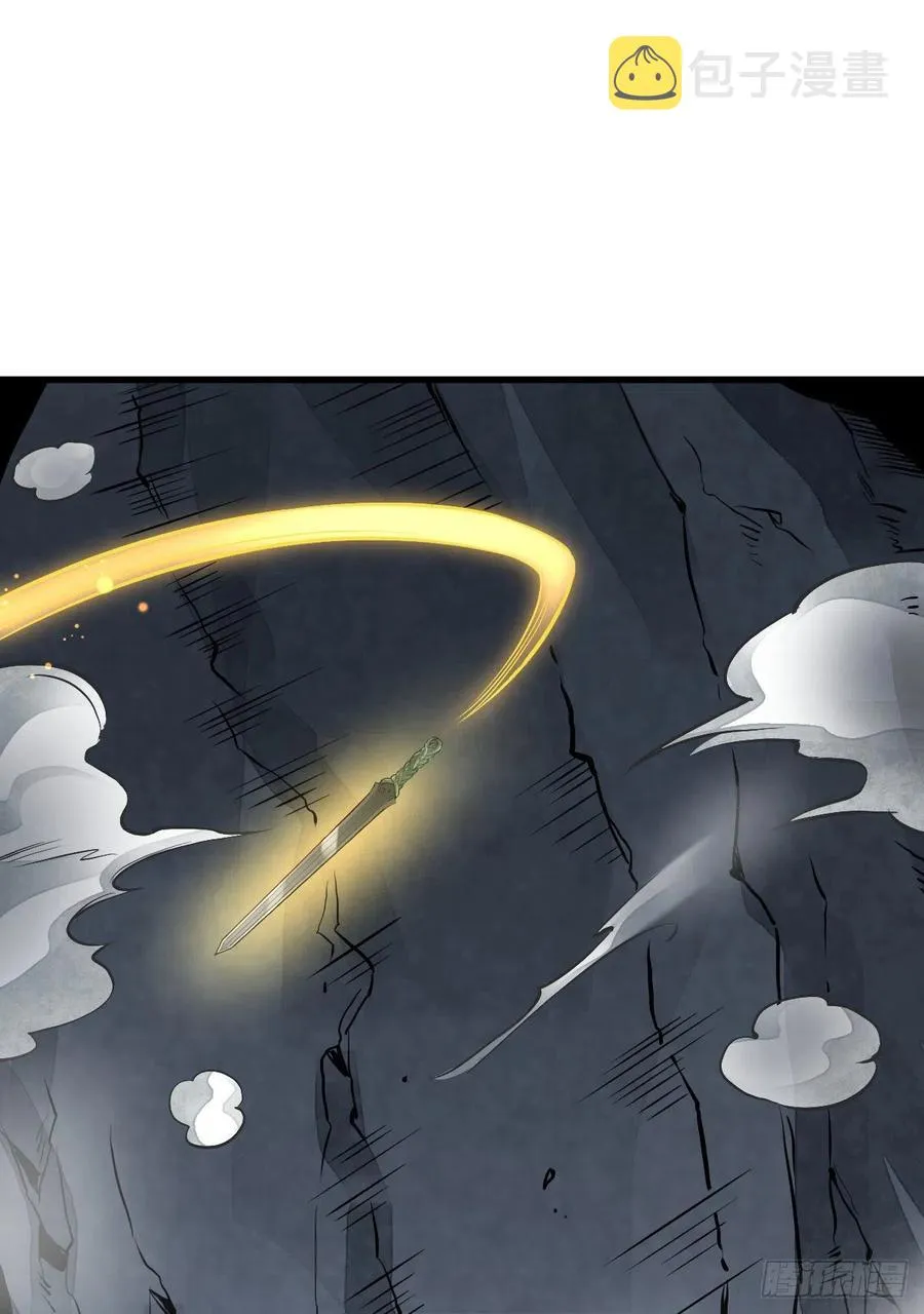 第69话 第21页