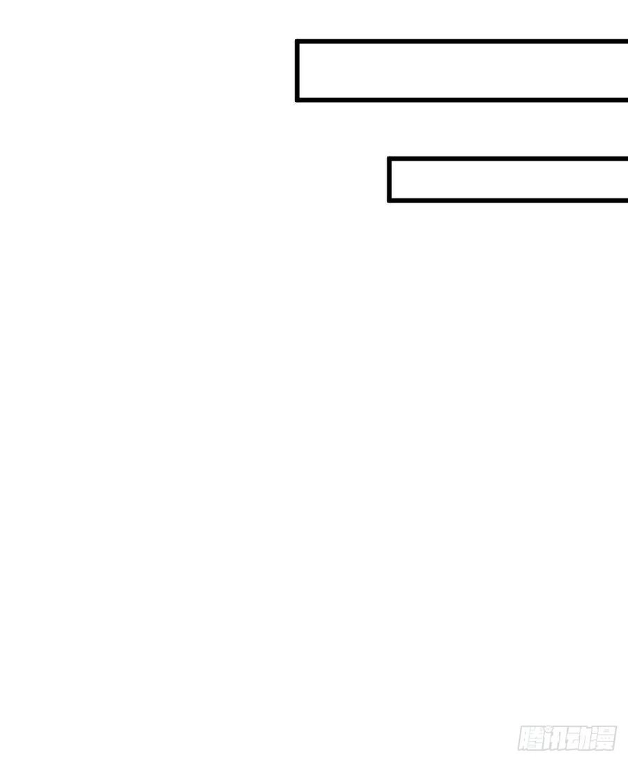第69话 第32页