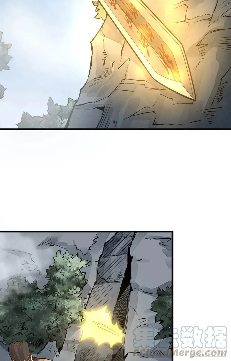 第69话 第40页