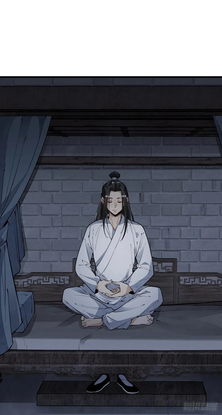 第71话 第2页