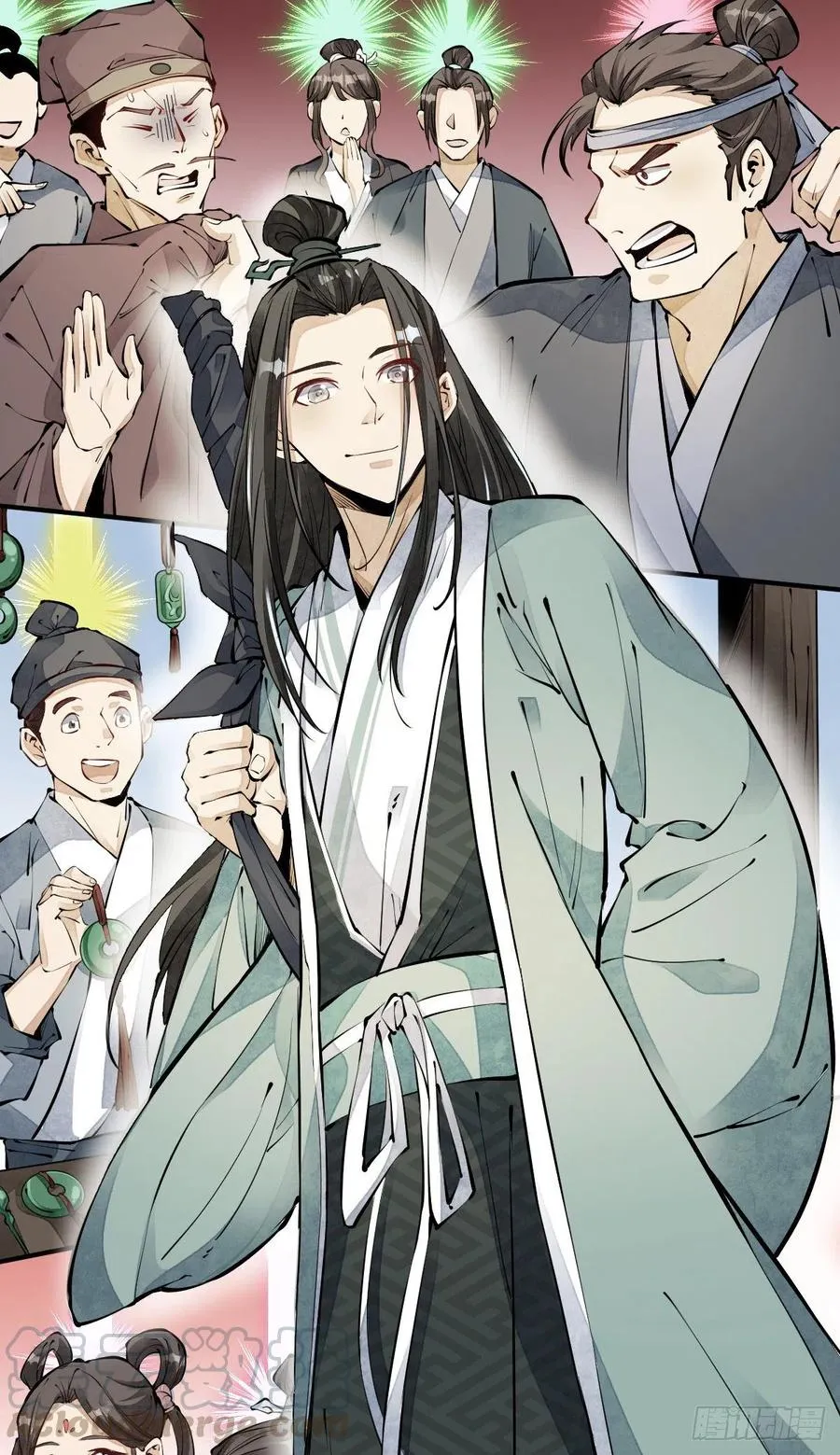 第71话 第17页