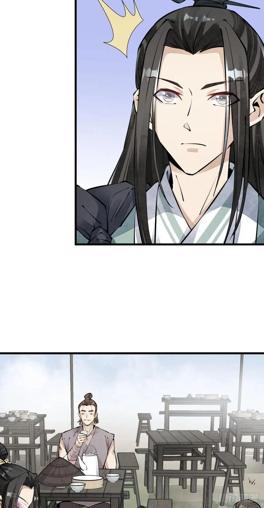 第71话 第22页