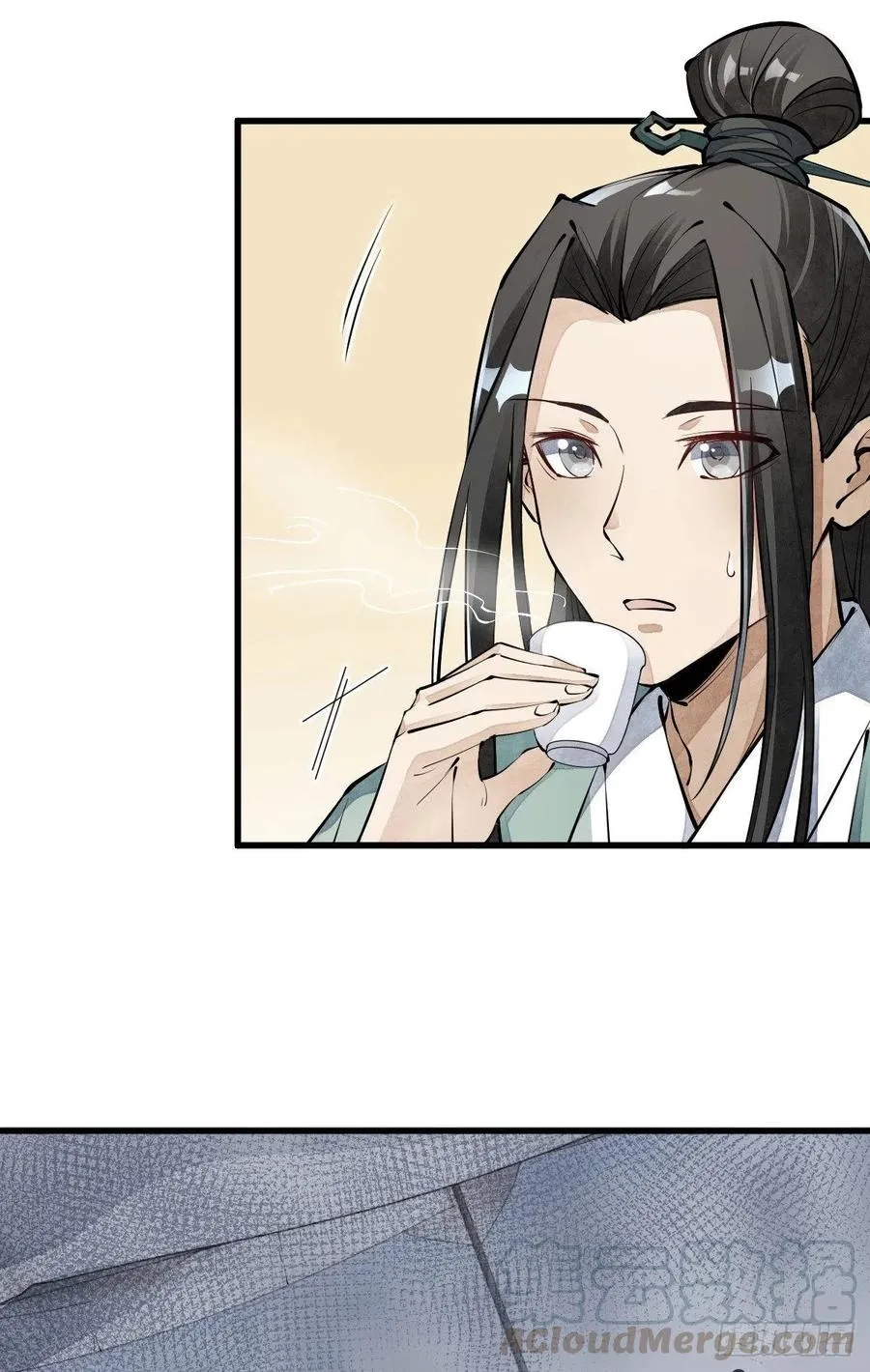 第71话 第29页