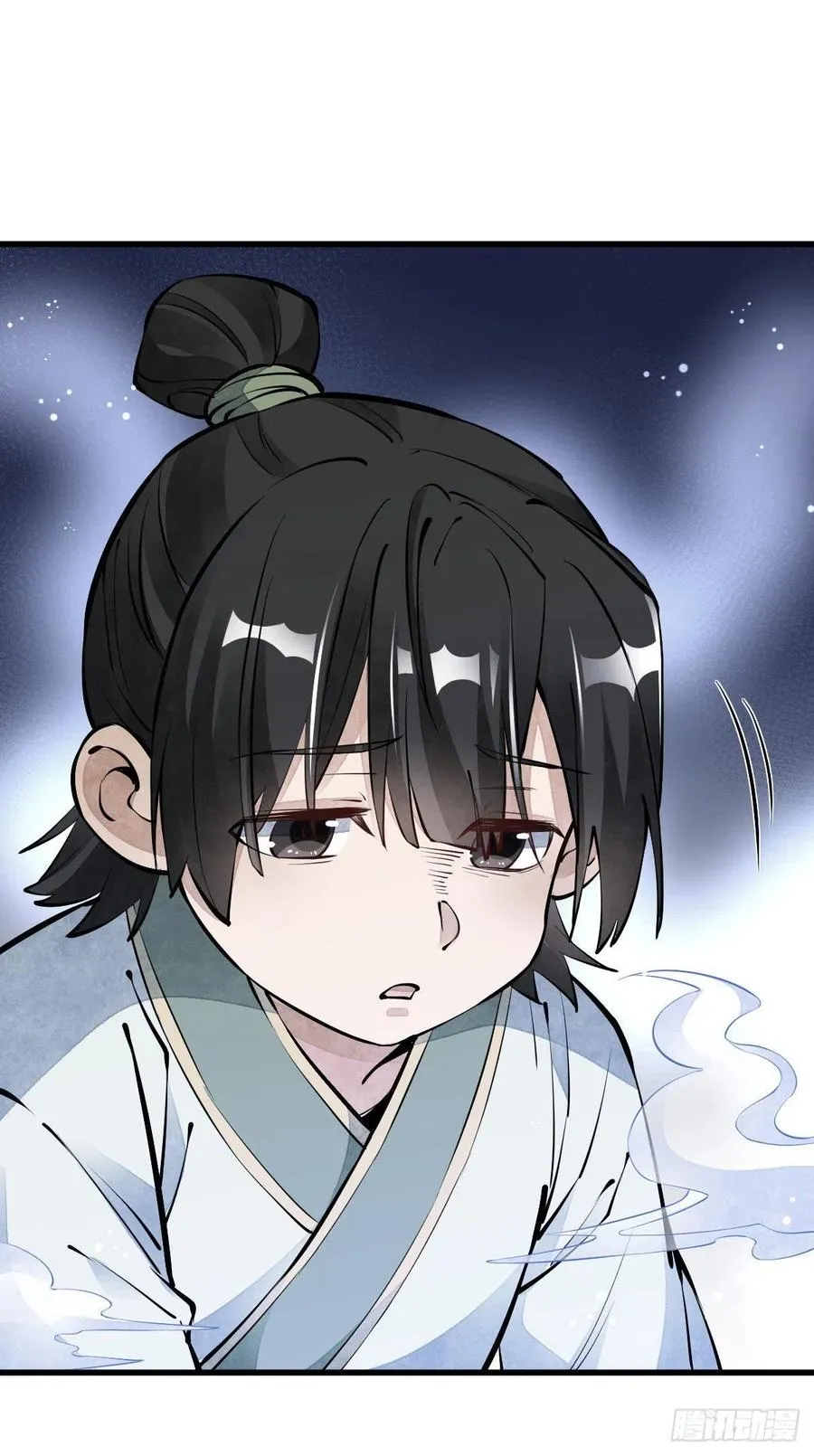 第74话 第2页