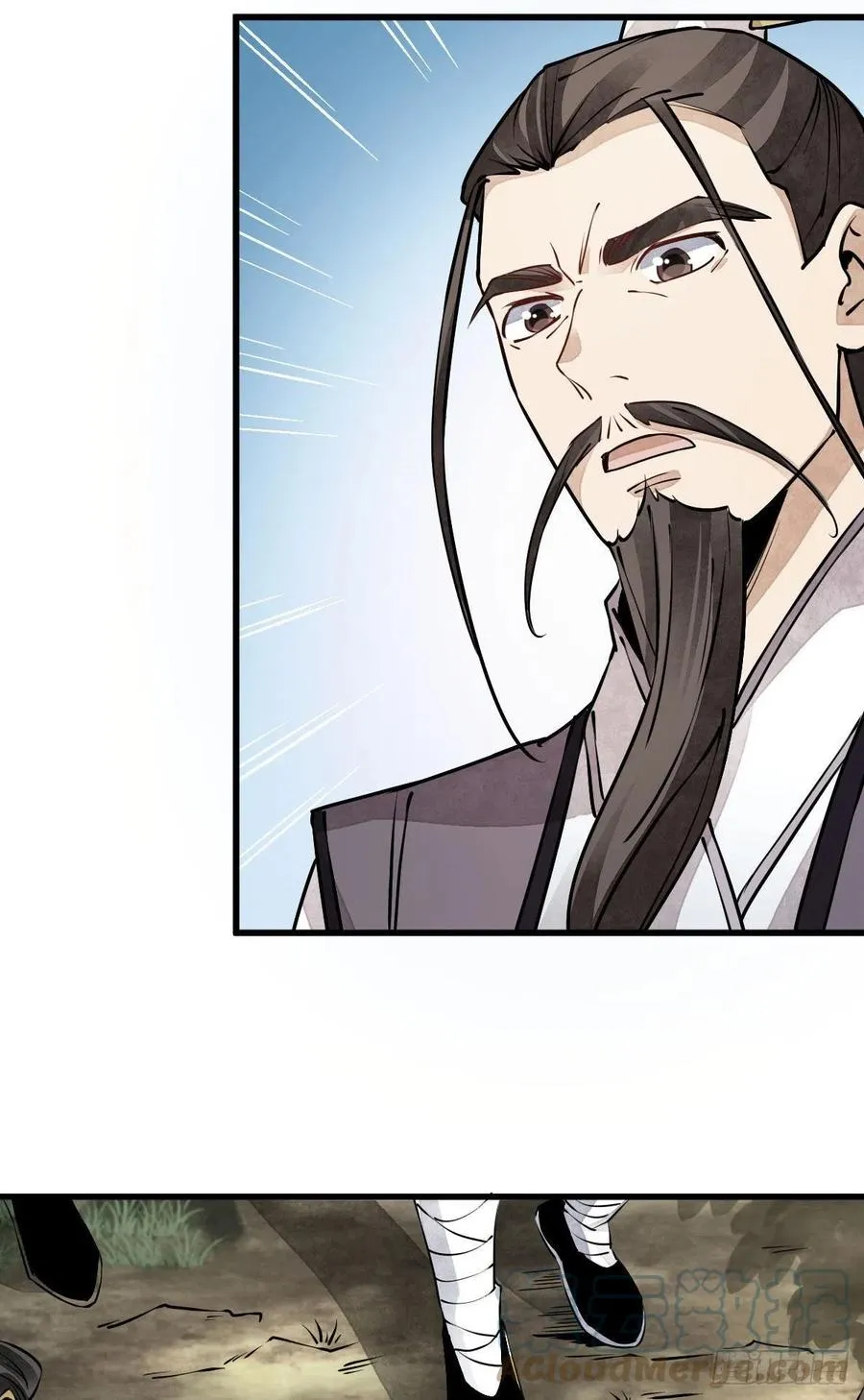 第74话 第34页