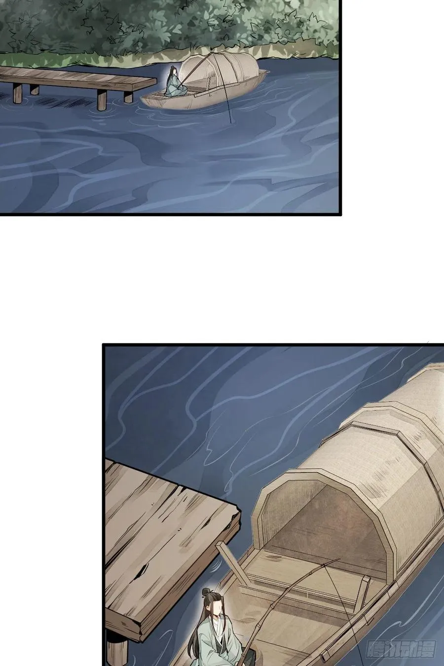 第75话 第8页