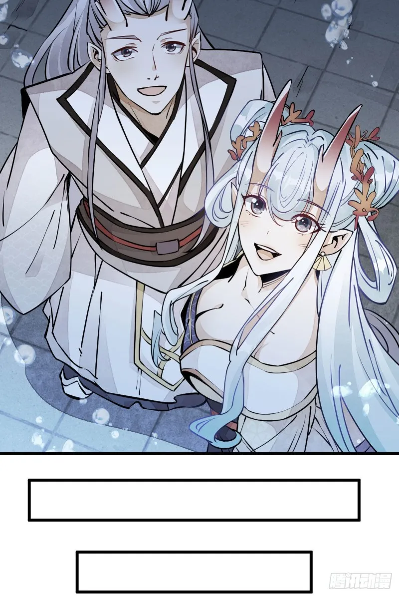 第76话 第22页