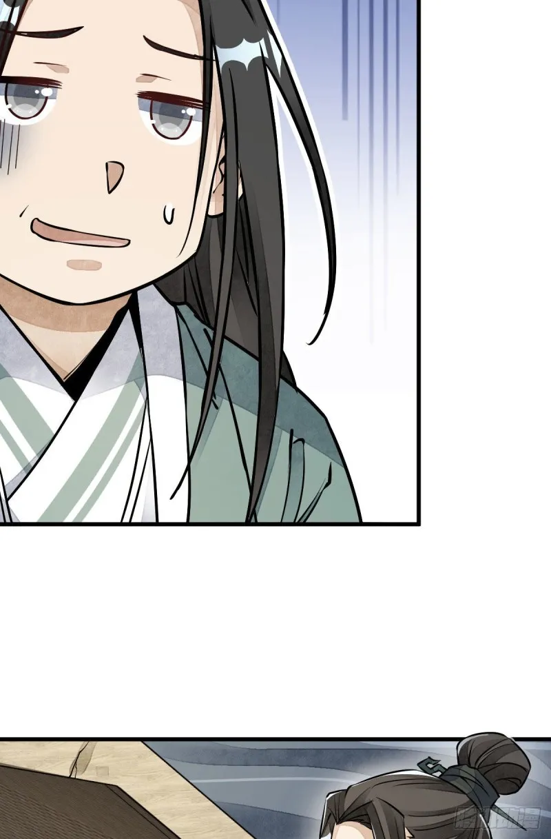 第76话 第32页