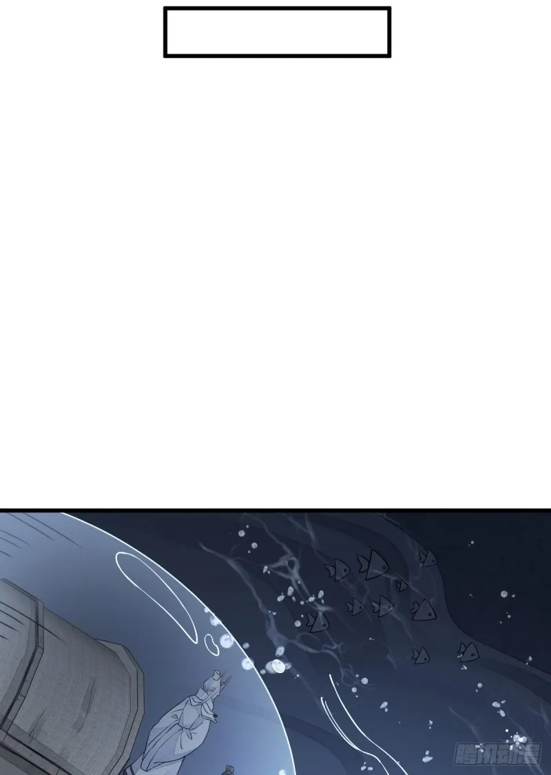 第76话 第44页